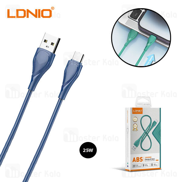 کابل Type C الدینیو LDNIO LS611 به طول 1 متر توان 25 وات